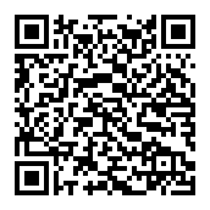 Chiếc Điện Thoại Thần Kỳ