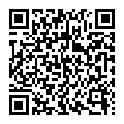 Chiếc Điện Thoại Thần Kỳ 2