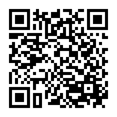 Bá Chủ Song Quyền