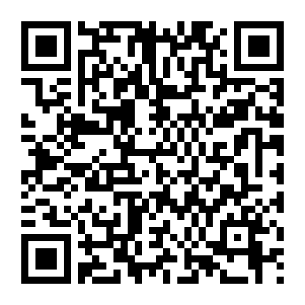 Xin Còn Mãi Yêu Em – Mối Thù Tiền Kiếp