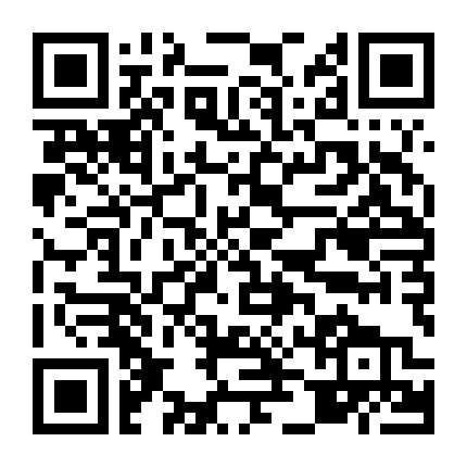 Cô Gái Đến Từ Sao Miêu