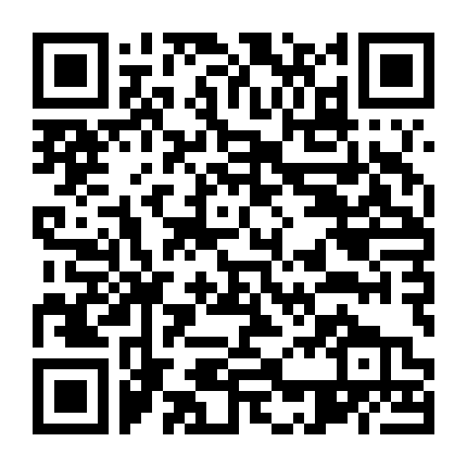 Trước Ngày Hủy Diệt Nhân Loại