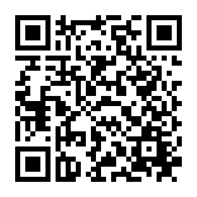 Ánh Nhìn Chết Người