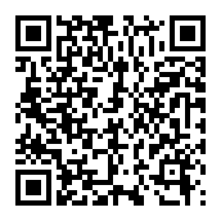 Tuyệt Đại Song Kiêu