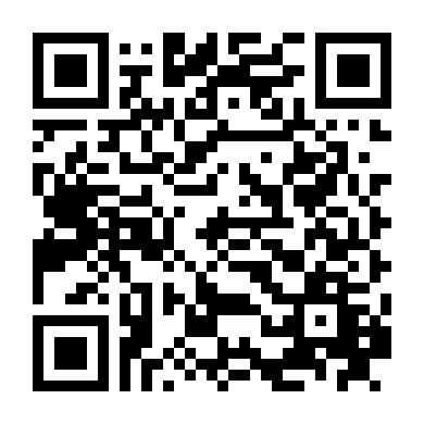 12-Sai.: Chicchana Mune No Tokimeki