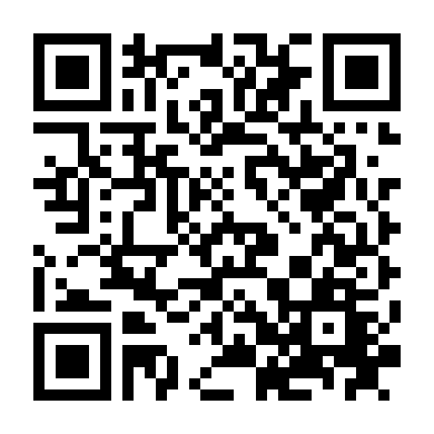 Tình Yêu Hoang Dã