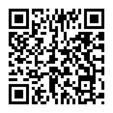 Hậu Duệ Phần 1