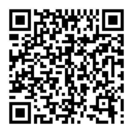 Siêu Nhân Ngày Tận Thế