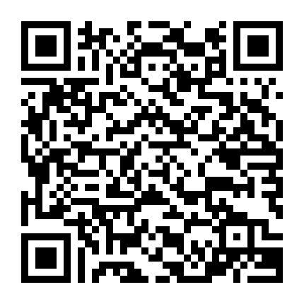 Đồ Đệ Nhà Ta Lại Treo Máy Rồi