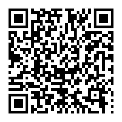 Thâm Cung Nội Chiến 2