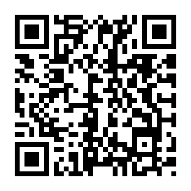 Cạm Bẫy Thương Trường