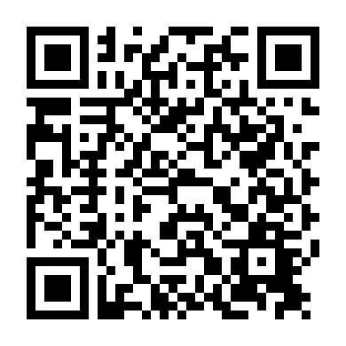 Ban Nhạc Khét Tiếng