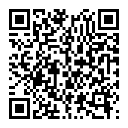 Cửu Âm Chân Kinh