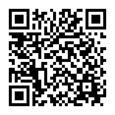 Trái Bom Khủng Bố