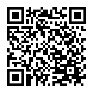 Bảo Vệ Người Đẹp