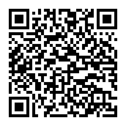 Gia Sư Hoàng Gia (Movie)