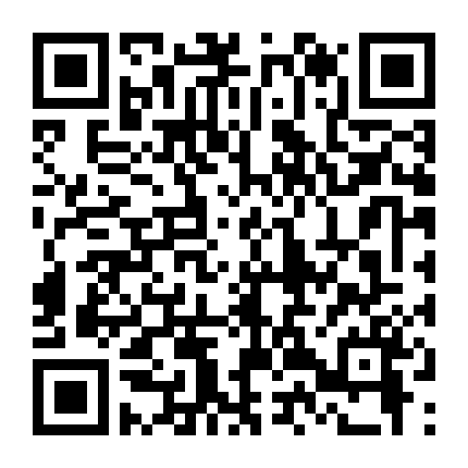 007: Thế Giới Không Đủ