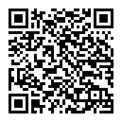 Nổi Tiếng Nhanh Phần 3