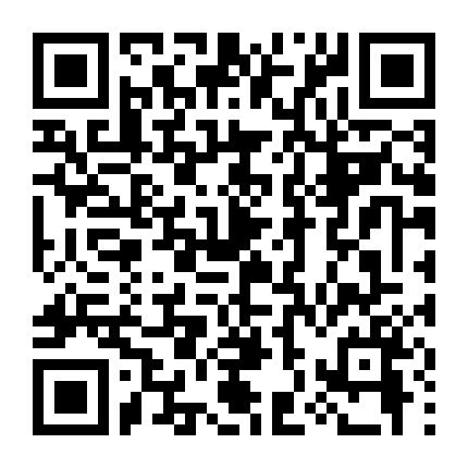 Ngụy Chứng Của Solomon