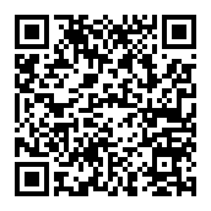 Ngụy Chứng Của Solomon 2: Phán Xét