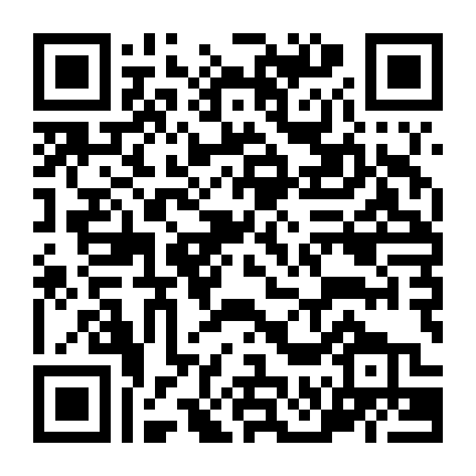 Cánh Cổng Kì Lạ