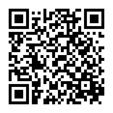 Vùng Đất Ảo Tưởng