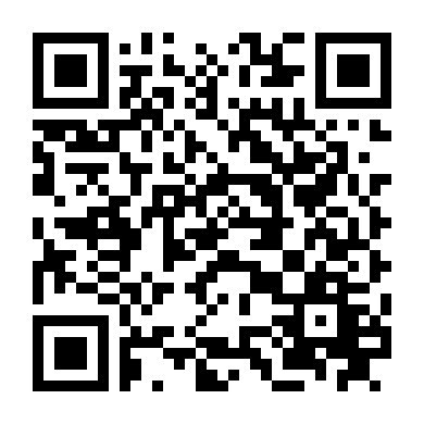 Siêu Nhân Điện Quang