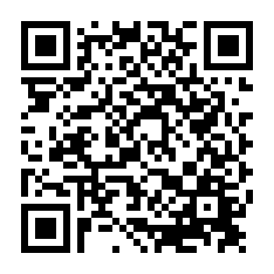 Đánh Cược Cuộc Đời