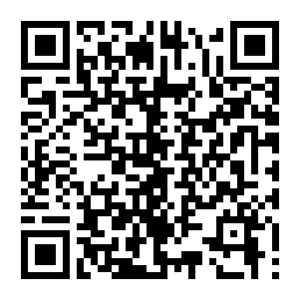 Khuấy Đảo Hollywood