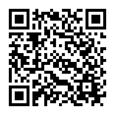 Ban Nhạc Hoang Dã