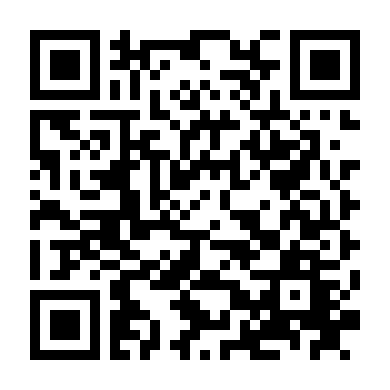 Đồn Điền Cà Phê