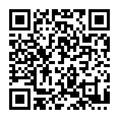 Cứu Rỗi Linh Hồn