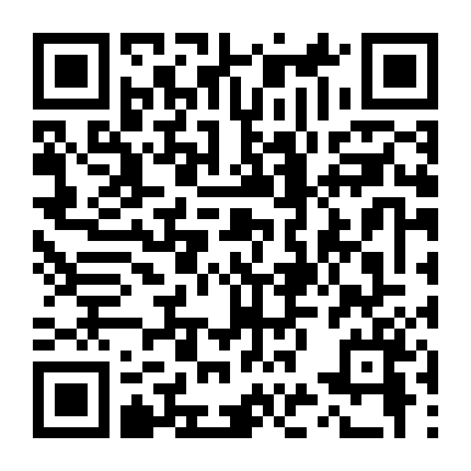 Quyền Lực Ngoài Vòng Pháp Luật