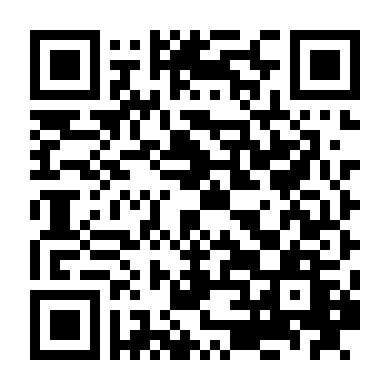 Lấy Máu Đổi Vàng