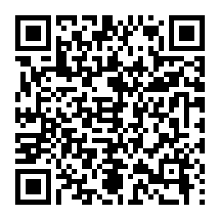 Hắc Hiệp Đại Chiến