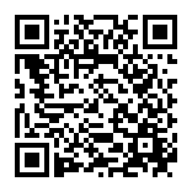 Đội Chống Thây Ma