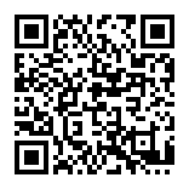 Câu Chuyện Éo Le