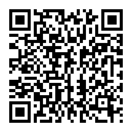 Kế Hoạch Cứu Công Viên