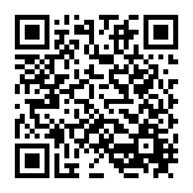 Võ Sĩ Đạo Báo Thù