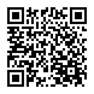 Bản Sửa Đổi Thứ 13