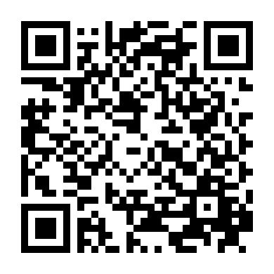 Tội Ác Học Đường