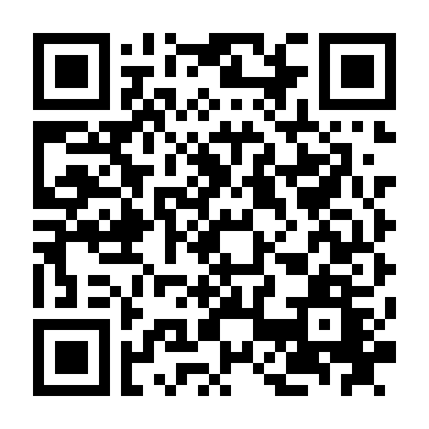 Thánh Ca Tử Thần