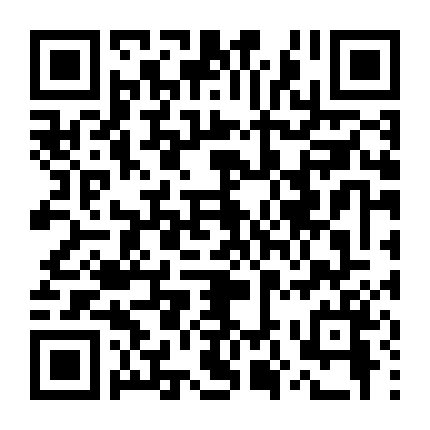 Cuộc Chạy Trốn Sau Cùng