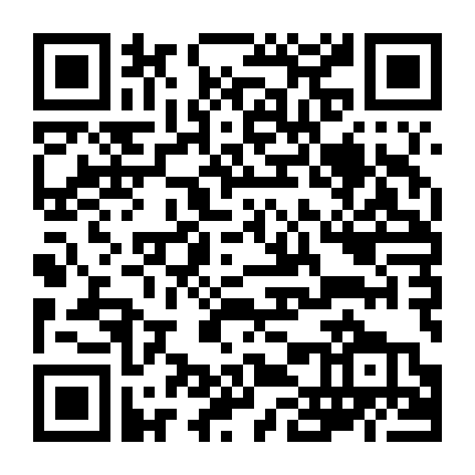 Gửi Số 84, Đường Charing Cross