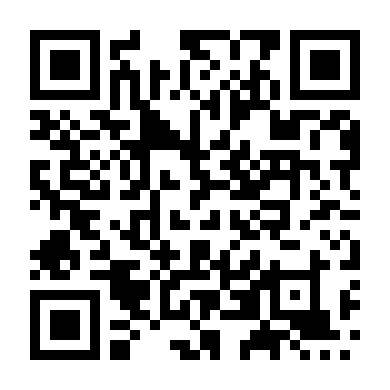 Thời Khắc Diệu Kỳ