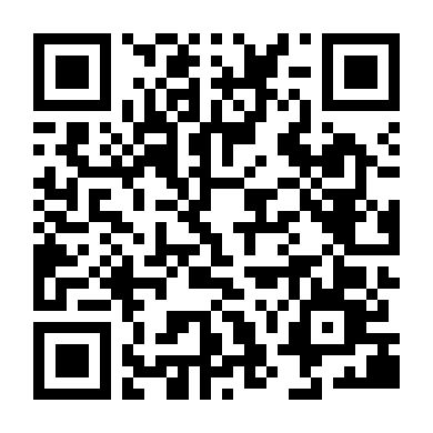 Người Tình Của Mẹ