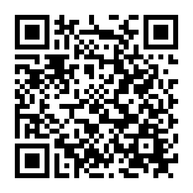 Dấu Tích Sát Thủ