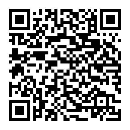 Ấu Trùng Tinh Nghịch 1