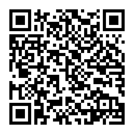 Giáng Sinh Của Angela