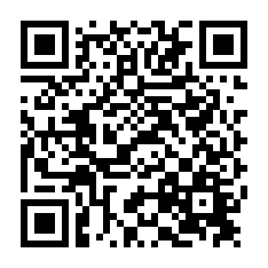 Trái Tim Trong Sáng